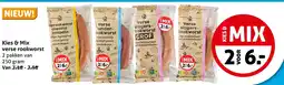Hoogvliet Kies & Mix verse rookworst aanbieding