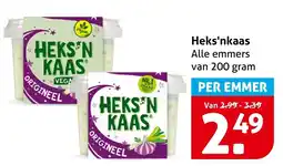Hoogvliet Heks'nkaas aanbieding