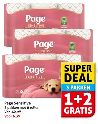Page Sensitive