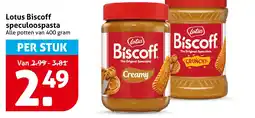 Hoogvliet Alle Lotus Biscoff speculoospasta aanbieding