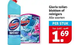 Hoogvliet Glorix toiletblokken of reinigers aanbieding