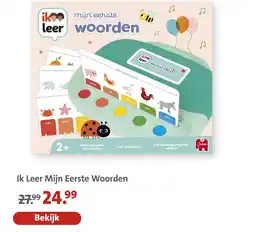 Bruna Ik Leer Mijn Eerste Woorden aanbieding