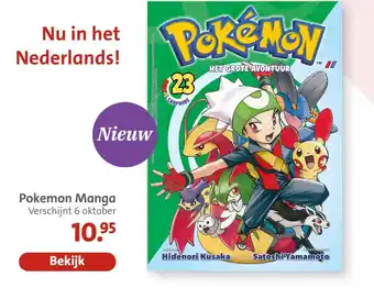 Pokemon Manga