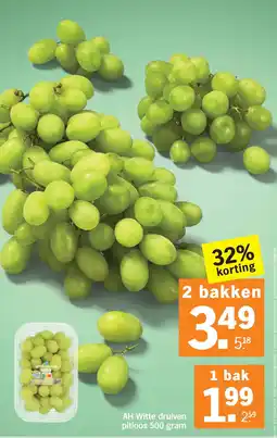 Albert Heijn AH Witte druiven pitloos 500 gram aanbieding