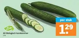 Albert Heijn AH Biologisch komkommer aanbieding