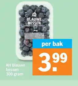 Albert Heijn AH Blauwe bessen 300 gram aanbieding