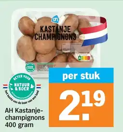 Albert Heijn AH Kastanje-champignons 400 gram aanbieding