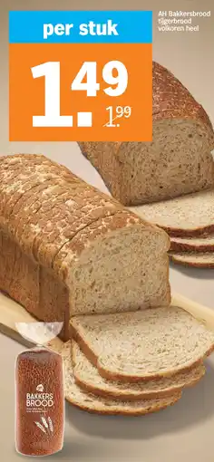 Albert Heijn AH Bakkersbrood tijgerbrood volkoren heel aanbieding