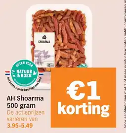 Albert Heijn AH Shoarma aanbieding
