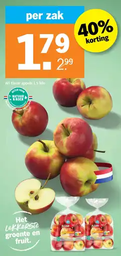 Albert Heijn AH Elstar appels 1.5 kilo aanbieding