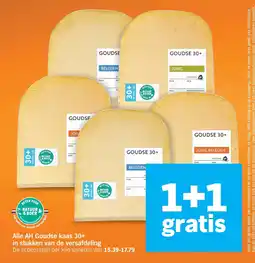 Albert Heijn Alle AH Goudse kaas 30+ in stukken van de versafdeling aanbieding