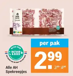 Albert Heijn Alle AH Spekreepjes aanbieding