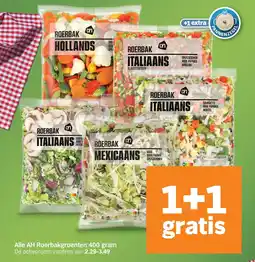 Albert Heijn Alle AH Roerbakgroenten 400 gram aanbieding