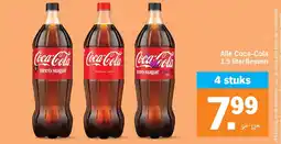 Albert Heijn Alle Coca-Cola 1.5 literflessen aanbieding