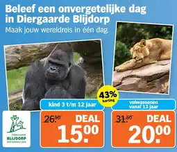Albert Heijn Diergaarde Blijdorp Rotterdam Zoo aanbieding