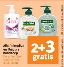 Albert Heijn Alle Palmolive en Unicura handzeep aanbieding