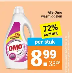 Albert Heijn Alle Omo wasmiddelen aanbieding