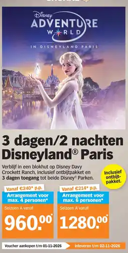 Albert Heijn 3 dagen/2 nachten Disneyland® Paris aanbieding