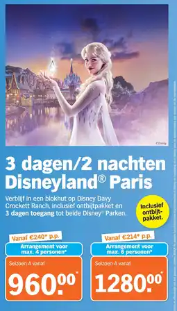 Albert Heijn 3 dagen/2 nachten Disneyland® Paris aanbieding