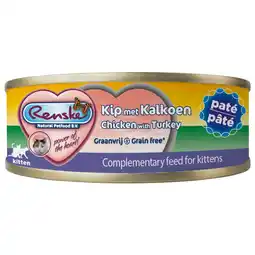 Pets Place Renske Vers Paté Kitten - Natvoer - 70 g Kip&Kalkoen aanbieding