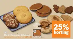 Albert Heijn Alle AH Koeken van de bakkerij aanbieding