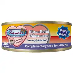 Pets Place Renske Vers Paté Kitten - Natvoer - 70 g Kip&Rund aanbieding