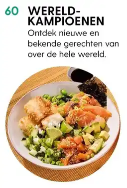 Albert Heijn Wereld- kampioenen aanbieding
