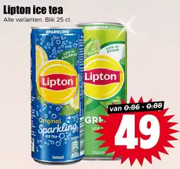 Dirk Lipton ice tea aanbieding