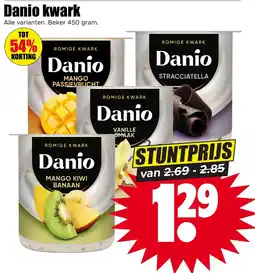 Dirk Danio kwark aanbieding