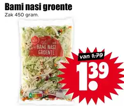 Dirk Bami nasi groente aanbieding
