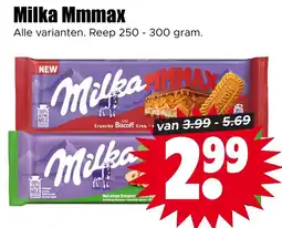 Dirk Milka Mmmax aanbieding