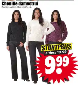 Dirk Chenille damestrui aanbieding