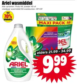 Dirk Ariel wasmiddel aanbieding