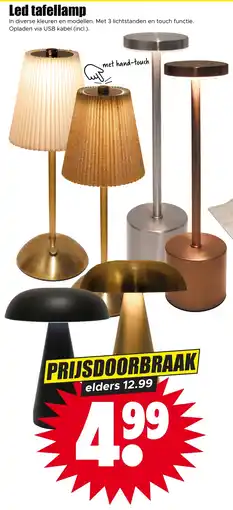 Dirk Led tafellamp aanbieding