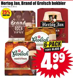 Dirk Hertog Jan, Brand of Grolsch bokbier aanbieding