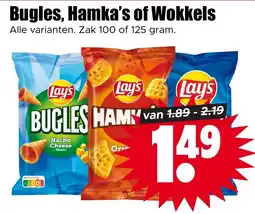Dirk Bugles, Hamka's of Wokkels aanbieding