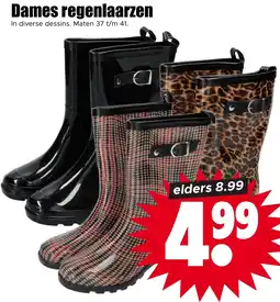 Dirk Dames regenlaarzen aanbieding