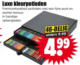 Dirk Luxe kleurpotloden aanbieding