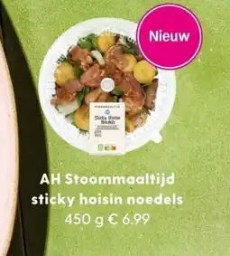 Albert Heijn AH Stoommaaltijd sticky hoisin noedels aanbieding