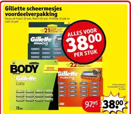 Kruidvat Gillette scheermesjes voordeelverpakking aanbieding