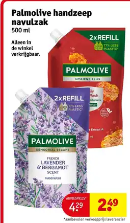Kruidvat Palmolive handzeep navulzak aanbieding