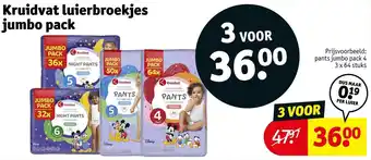 Kruidvat Kruidvat luierbroekjes jumbo pack aanbieding