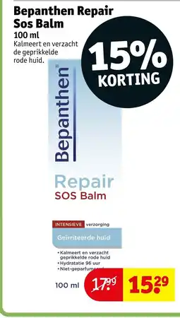Kruidvat Bepanthen Repair SOS Balm aanbieding
