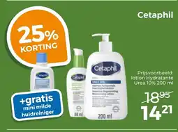 Trekpleister Cetaphil lotion Hydratante Urea 10% 200 ml aanbieding