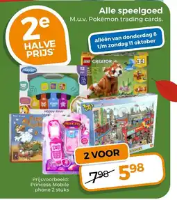 Trekpleister Princess Mobile phone aanbieding