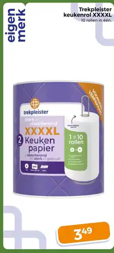 Trekpleister eigen merk trekpleister keukenrol XXXXL aanbieding