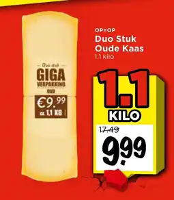 Vomar Voordeelmarkt Duo Stuk Oude Kaas aanbieding