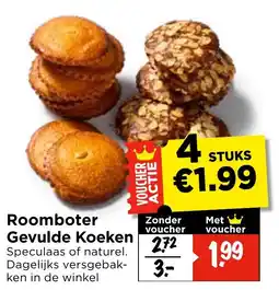 Vomar Voordeelmarkt Roomboter Gevulde Koeken aanbieding