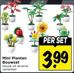 Vomar Voordeelmarkt Mini Planten Bouwset aanbieding