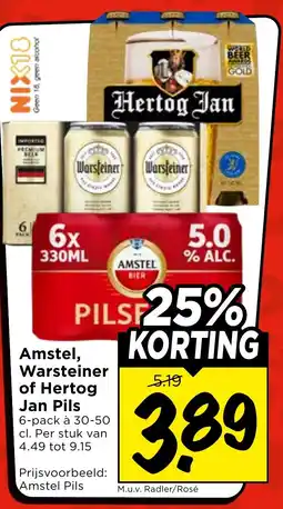 Vomar Voordeelmarkt Amstel, Warsteiner of Hertog Jan Pils aanbieding